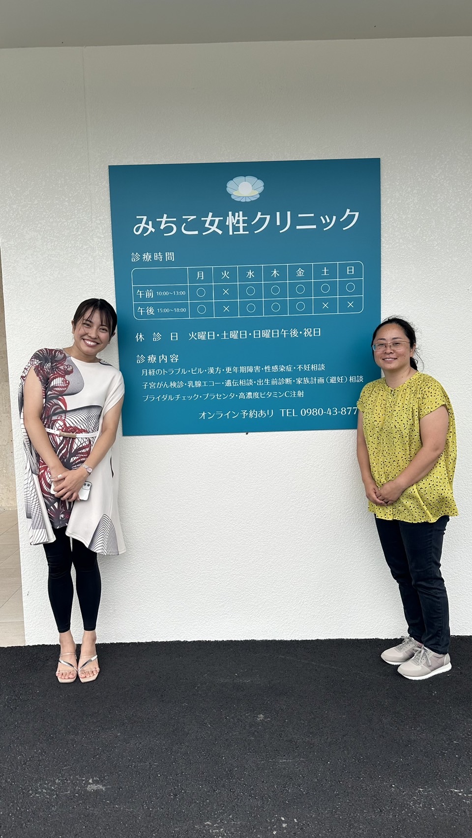 FM沖縄 ラジオカーが取材に来てくれました!(写真2)