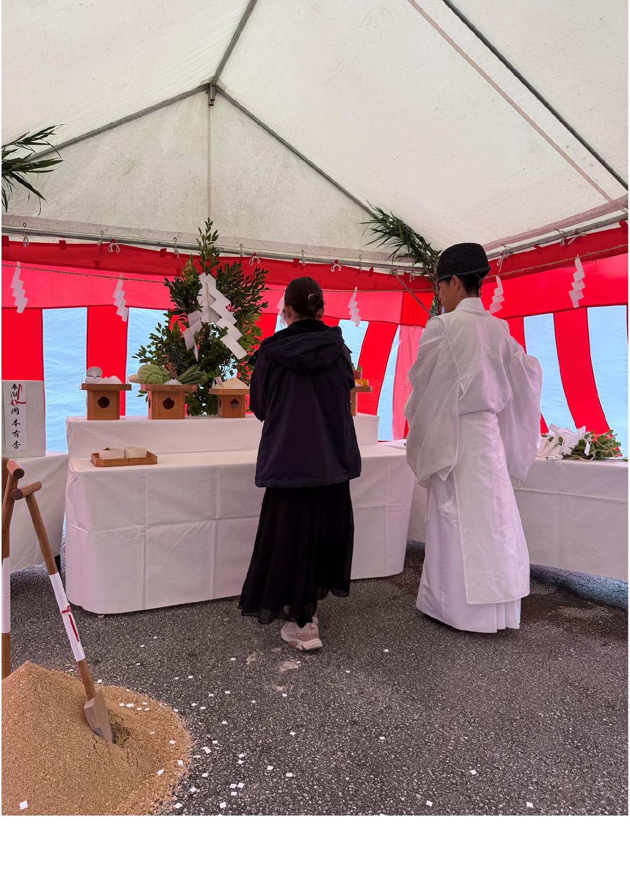 名護市で地鎮祭へ参加しました！（写真3）