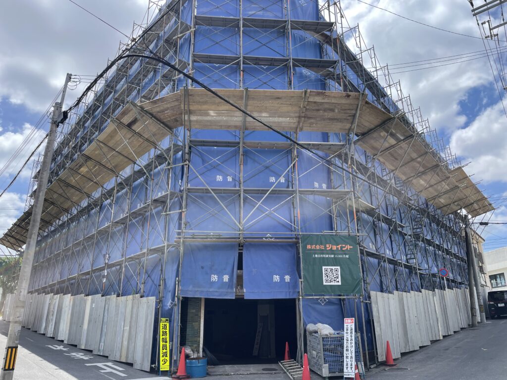 土地活用現場のご紹介|沖縄の土地活用コラム