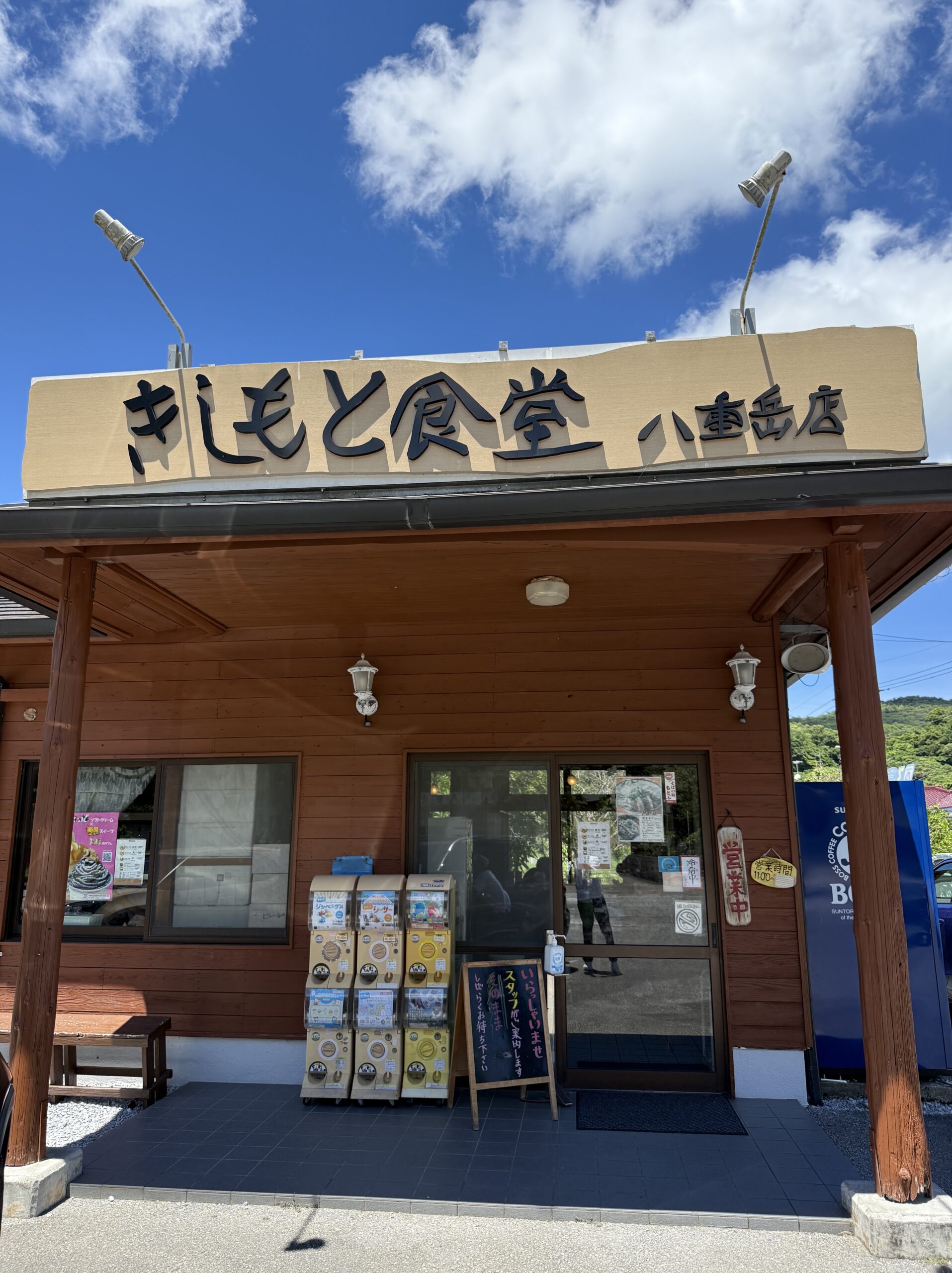 創業明治38年の老舗店に行ってみたら現存最古の沖縄そばに出会えた!(写真1)